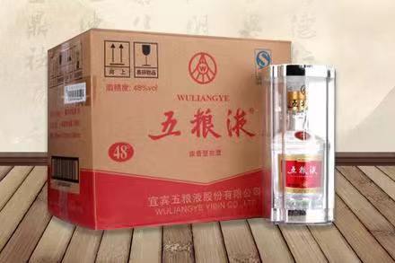 宝兴五粮液回收
