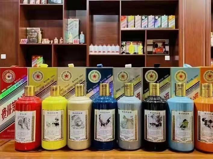 宝兴名酒鉴定部分方法